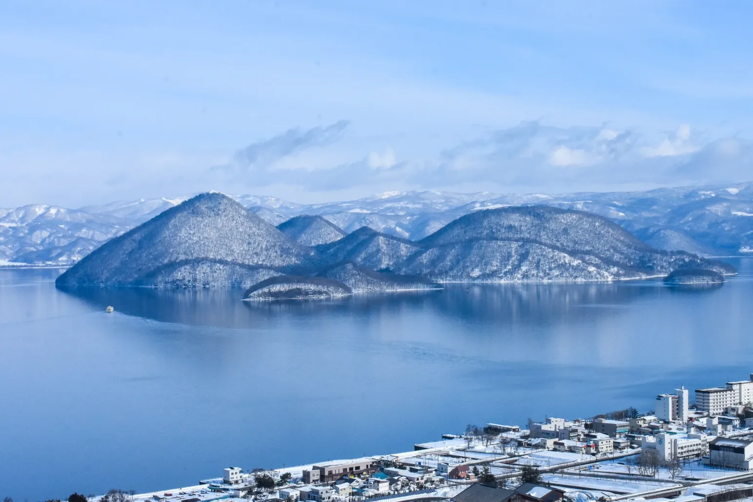 Route to Hotel Sol at Lake Toya